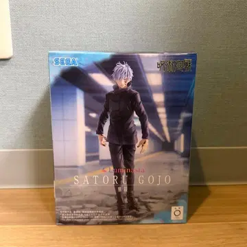 SEGA 사토루 고죠 피규어