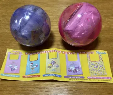 미사용 새상품 치이카와 산리오 캐릭터즈 에코백