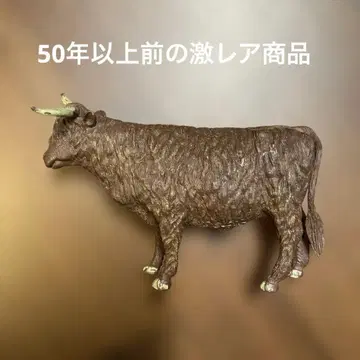 Britain's Ltd 소 피규어 약 10cm 브라운