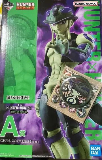 제일복권 HUNTER x HUNTER CHMERA ANT