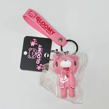 그루미 키링 스트랩 pink