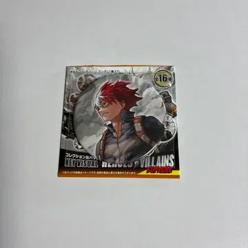 히로아카 원화전 토도로키 쇼토