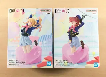 새상품 Air Flow 피규어 루비 아리마 카나 2종 세트 최애의 아이