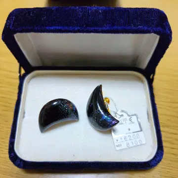 미사용 블랙 반달형 귀찌