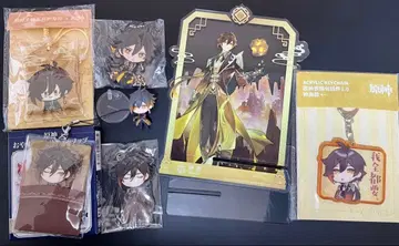 원신 종려 굿즈 세트