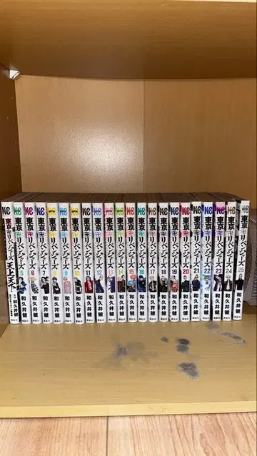 [공식 캐릭터북 포함] 도쿄 리벤저스 5~25권 세트 와쿠이 켄