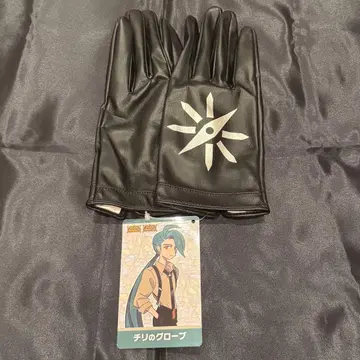 포켓몬 SV 사천왕 칠리의 그로브