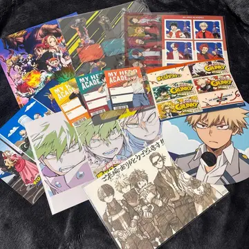 히로아카 도쿄 타워 콜라보 유어 넥스트 기타 세트