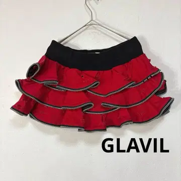 GLAVIL 펑크 지퍼 프릴 스커트
