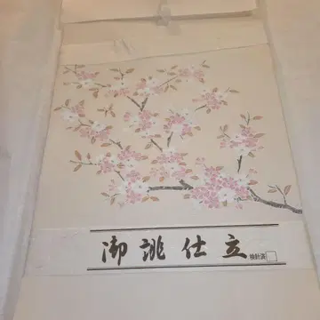 새상품 미사용 벚꽃 꽃무늬 나고야 오비 작가 작품