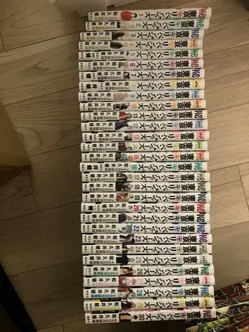 도쿄 리벤저스 1-30권