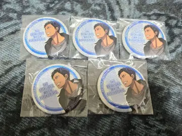 쿠로코의 농구 아오미네 다이키 KUROCORZET 캔뱃지 글리터 쿠로바스