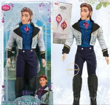 레어 겨울왕국 안나 크리스토프 인형 피규어