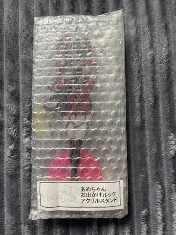 아메짱 외출 룩 아크릴 스탠드