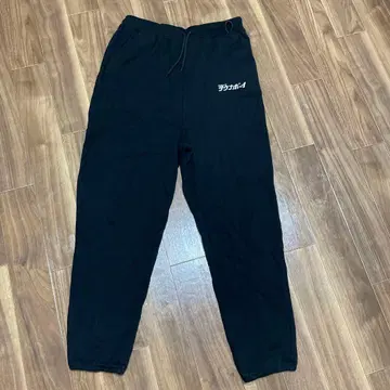 사우나 보이 스웨트 팬츠