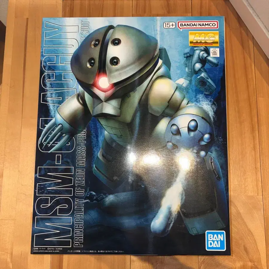 1번째 상품 이미지