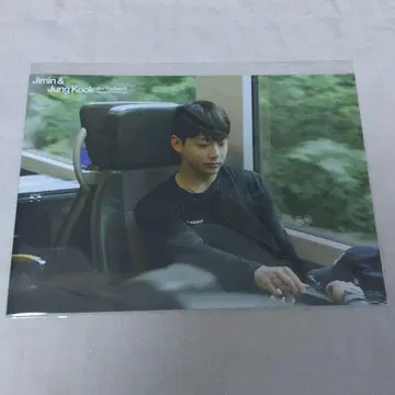 Are You Sure?! 2 이케마자 타워 레코드 특전 포스터 국