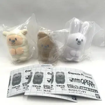 JUNK FOOD OPERA 쿼카짱 양카 귀박쥐쿼카