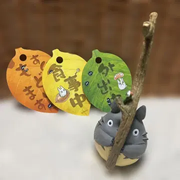 이웃집 토토로 2011년 달력 나뭇잎 간판 피규어만