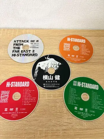 하이-스탠다드 에어 잼 DVD 세트