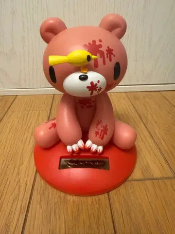 그루미 솔라 피규어