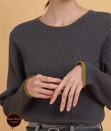 [ 새상품 ] 신상 MELTY KNIT 그레이 리브 니트