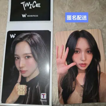 TWICE 와우패스 wowpass 미나