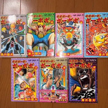 초판 보보보보 보보보 13권~19권