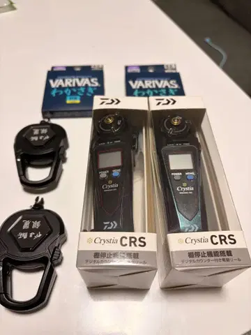 다이와 크리스티아 CRS 크리스티아CRS