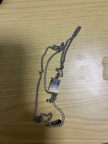 폴 스미스 크롭 로고 플레이트 목걸이