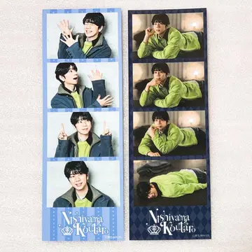 니시야마 코타로 4컷 사진