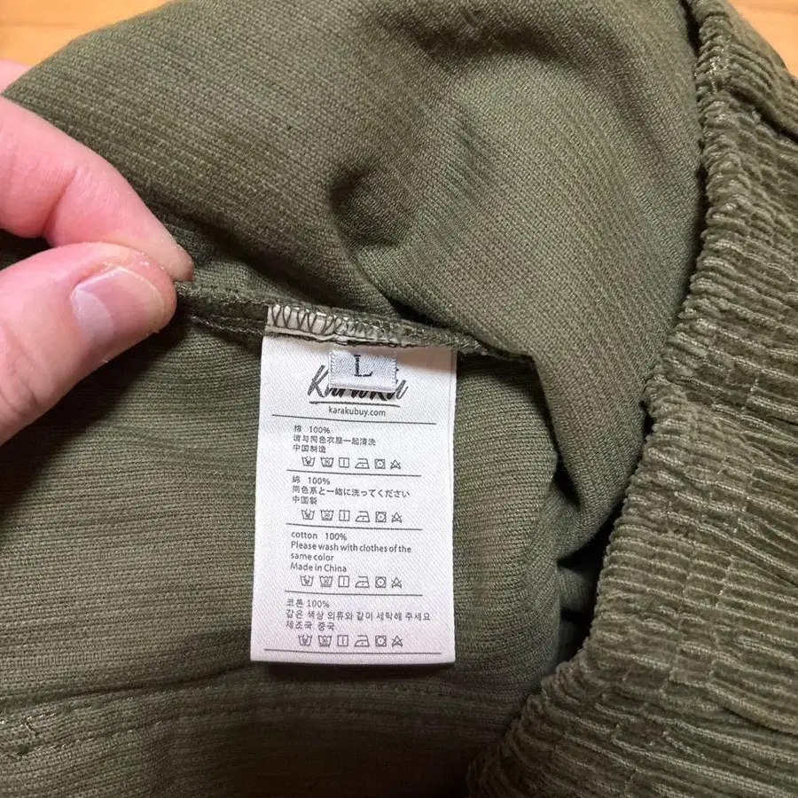 5번째 상품 이미지