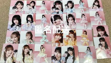 이코럽 모리 판타지 브로마이드 봉제 인형 세미 컴프