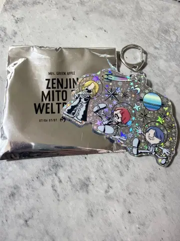 미세스 그린애플 키링