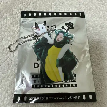 Nissy 아크릴 키링 247 홀더