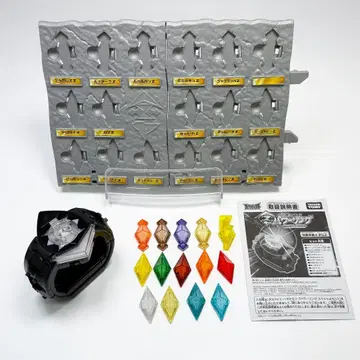 포켓몬 Z파워링 크리스탈 14개