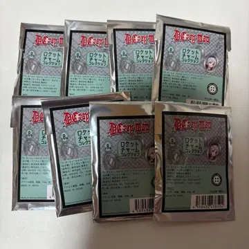 D.Gray-man 로켓 참 컬렉션