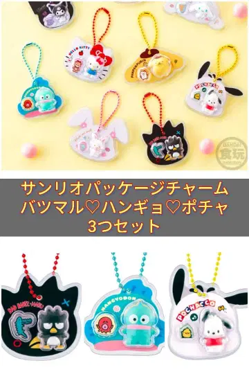 [ 산리오 패키지 참 ] 바츠마루