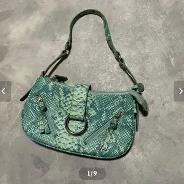 Python Pattern Hand Bag
