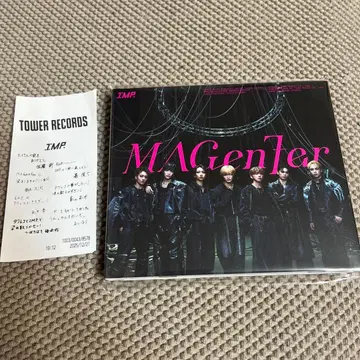 [ 미개봉 새상품 ] IMP. MAGenter 일반ver 앨범
