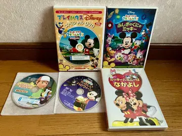 미키 마우스 클럽하우스 디즈니 5장 세트