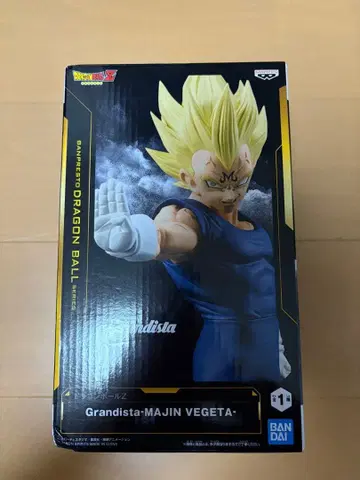 Grandista 마인 베지터 피규어