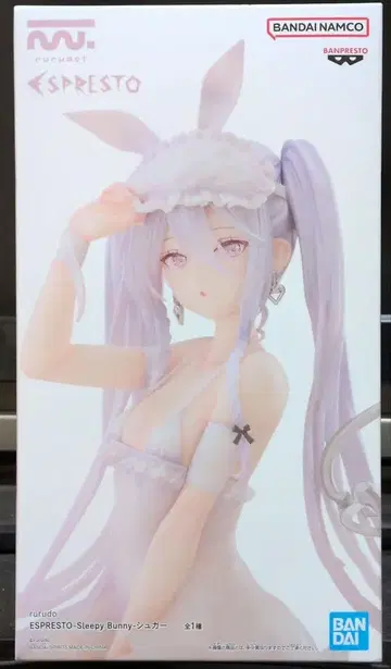 rurudo ESPRESTO Sleepy Bunny 슈가 피규어