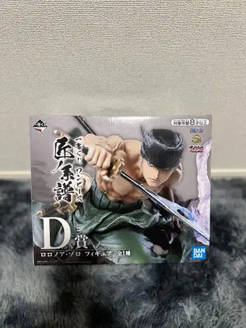 D상 로로노아 조로 복권 원피스 장인의 계보 원피스