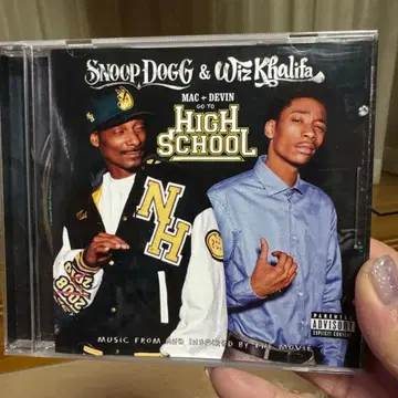 스눕 독 & 위즈 칼리파 하이 스쿨