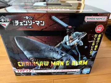 라스트 원상 체인소 맨 & 빔 피규어 MEGAIMPACT