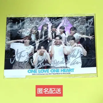 ONE LOVE ONE HEART 사인 mu-mo SHOP 브로마이드