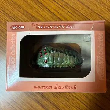 풀백 컬렉션 바람계곡의 나우시카 [오무/분노의 붉음]