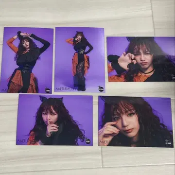 AMEFURASSHI 아이라이 할로윈 브로마이드