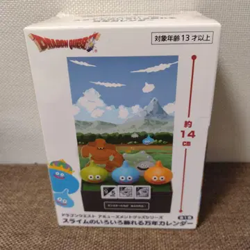 드래곤 퀘스트 슬라임 만년 달력 약 14cm